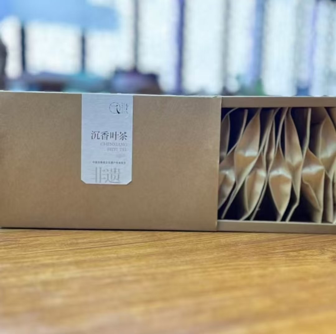 伍佰艺沉香叶茶礼盒实拍，牛皮纸盒装原叶袋泡
